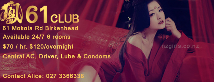 Adult Rooms and Working Rooms for Hire