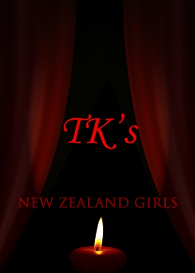 Wellington Escort TKS -
